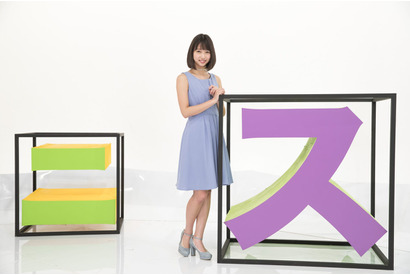 『進撃の巨人』Season2オープニングテーマ、Linked Horizon「心臓を捧げよ！」が首位獲得！ 画像