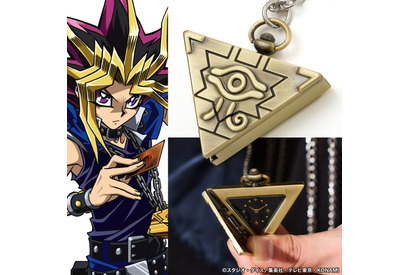 いざ！デュエルスタンバイ！「遊☆戯☆王」千年パズルの海中時計、失われた王の記憶ペーパーウェイト、遊戯ブーツなどコラボアイテム登場☆【SuperGroupies】 画像