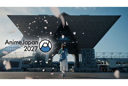 「AnimeJapan 2027・2028」開催地が初の大阪へ！パブリックデイ会場はインテックス大阪 画像