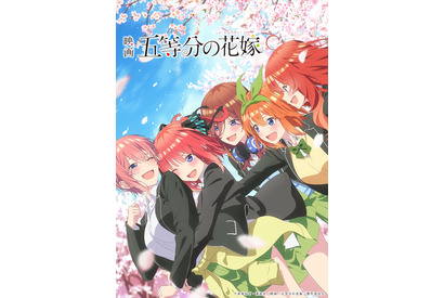 “カチューシャ”キャラといえば？ 3位「ガールズ&パンツァー」カチューシャ、2位「五等分の花嫁」中野四葉、1位は… ＜26年版＞ 画像