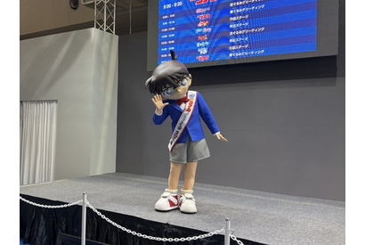 「コナン」「ヒロアカ」「フリーレン」集結！日テレ×VAP＆ytvブースが熱い！【AJ2026】 画像