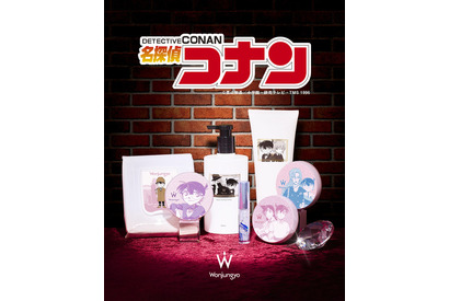「名探偵コナン」千速、怪盗キッドがキラキラコスメに♪ ジンはシャンプーに!? コスメブランド「Wonjungyo」コラボアイテム登場 画像