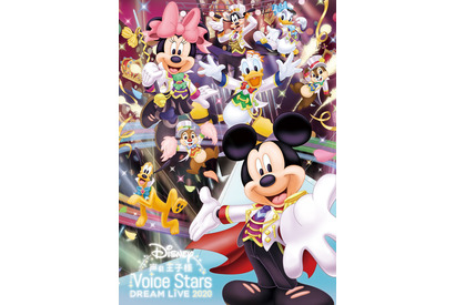 「Disney 声の王子様」特別番組が8月23日にニコニコ生放送にて配信決定！浅沼晋太郎・荒牧慶彦・木村昴・増田俊樹らが出演 画像