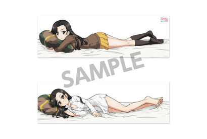 「ガールズ＆パンツァー 最終章」西絹代の添い寝抱き枕カバーが登場 画像