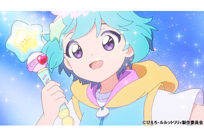 ぴえろ魔法少女シリーズ最新作「魔法の姉妹ルルットリリィ」宇宙船に乗りこんだ風。そこにいたのは…？第1話先行カット 画像
