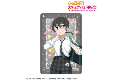「ラブライブ」高咲侑、上原歩夢たちが“ギャル制服”で登場♪ 虹ヶ咲学園のトレーディングアイテムが充実 画像