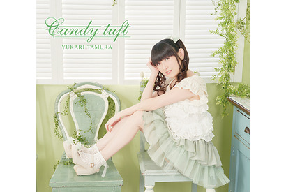 田村ゆかり、新曲「Catch me Cats me」のミュージックビデオshort Ver.を公開 画像