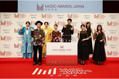 中島健人＆畑芽育がアンバサダーに！　乃木坂46・M!LKも登壇　「MUSIC AWARDS JAPAN 2026」発表会レポート 画像