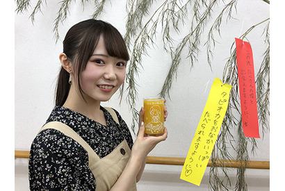 声優の逢来りんが七夕の夜にツイキャスを使った生配信を実施!「18歳記念グラス」でファンの方々と乾杯 画像