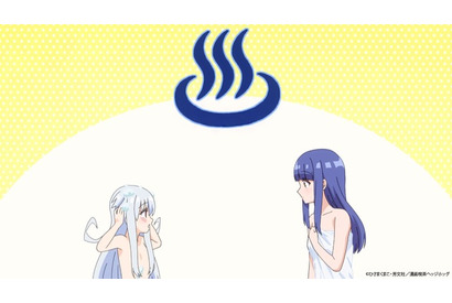 春アニメ「一畳間まんきつ暮らし！」お嬢様学校の特別編入生・芽衣子の学生寮はマンガ喫茶で…？第1話先行カット 画像