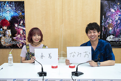 ゲストの湯浅かえでさんと”真夏の真っ赤な太陽ニガニガ茶”を飲んで「つながる」!?『ファンキル・タガタメプレゼンツ 今泉Pの絶！つながるラジオ』＃146〜155を最速レポート 画像