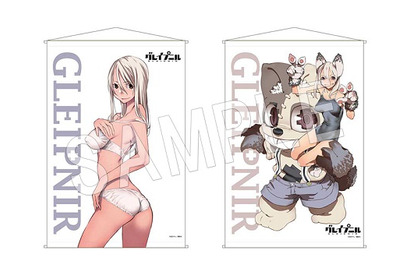 TVアニメ「グレイプニル」クレアの抱き枕カバーやB2タペストリーなどのアイテムが登場 画像