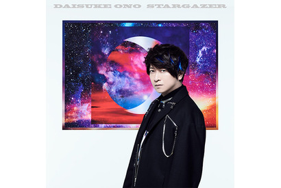 小野大輔、5年ぶりとなるミニアルバム「STARGAZER」のビジュアル一挙解禁!スタッフによる公式SNSも始動 画像