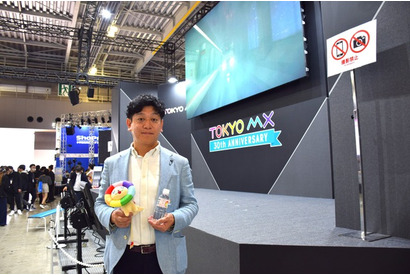 【インタビュー】“独立局の力”でアニメをもっと自由に。TOKYO MXが描く、これからのアニメのかたち／AnimeJapan 2026 画像