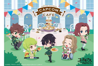 「カプコンカフェ×コードギアス」グッズ公開！ 学園祭でにぎやかなルルーシュたちが登場 画像