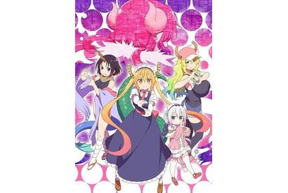 「小林さんちのメイドラゴンS」2021年放送！ ドラゴン娘たちが「S」を表現！ でも「S」の意味って…？ 画像
