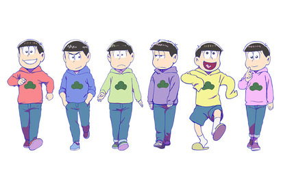 「おそ松さん」第3期でもモテたいのか!? 新衣装“スタジャン”で決めた6つ子の全身ショット初公開 画像