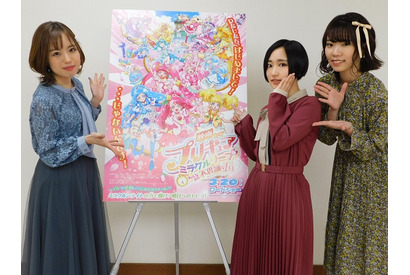 『ヒーリングっどプリキュア』悠木碧・依田菜津・河野ひよりが「プリキュア」から学び、叶えた夢【インタビュー】 画像