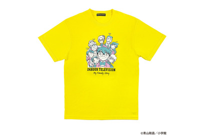 「名探偵コナン」青山剛昌が昨年に続き“チャリTシャツ”をデザイン！「24時間テレビ」8月29日・30日放送 画像