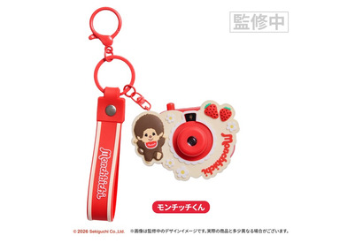 色んなモンチッチが大集合♪ ぷにぷにスクイーズや絵柄が切り替わるトイカメラなど「レトロ可愛い」グッズが続々 画像