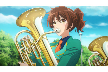 「最終楽章 響け！ユーフォニアム」前編 新規カット10枚を公開！京アニが手掛ける美麗な映像表現は必見 画像
