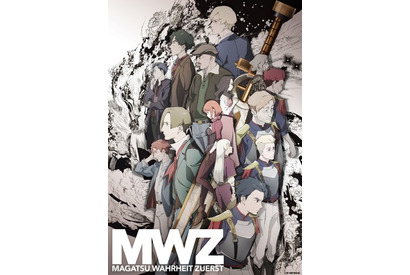 「禍つヴァールハイト」20年10月放送開始！ 阿部敦、小野友樹、花守ゆみり、電脳少女シロら出演の生配信も決定 画像