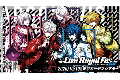 「アルゴナビス」5バンド集結！ 有観客＆有料配信ライブが開催決定 画像