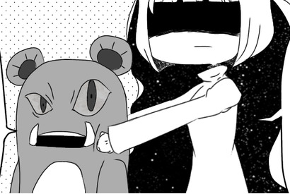 Strawberry Dream（7）意思表示…？ 画像