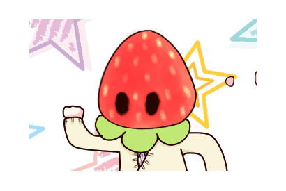 Strawberry Dream（17）好奇心は人をなんとやら。 画像