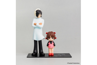 手塚治虫のキャラクターたちのソフビコレクションシリーズ第3弾よりブラック・ジャック＆ピノコが発売！ 画像