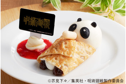 「呪術廻戦」秤金次&星綺羅羅のメニューにパンダのデザートも！新たなノベルティ登場の「ジョイフル」コラボ第2弾が5月12日からスタート 画像