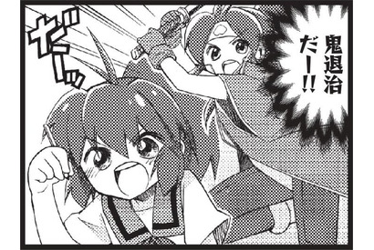 【アニかみっ】メガミマガジン1月号あらすじ 画像
