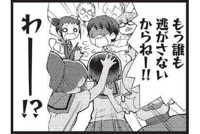 【アニかみっ】メガミマガジン2月号あらすじ 画像