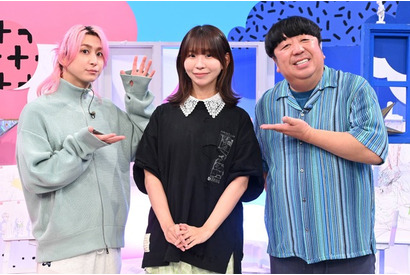 「サクサクヒムヒム」佐久間大介＆日村勇紀がアニメ制作会社を深掘り！ マッドハウス、ufotable、MAPPA、動画工房の魅力に迫る 画像