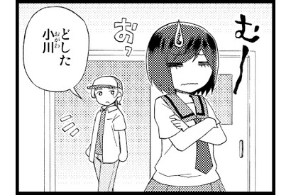【アニかみっ】（74）炎上開始 画像
