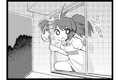 【アニかみっ】（79）しのびあし 画像