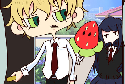 Strawberry Dream（75）ツッコミが追いつかないです!! 画像