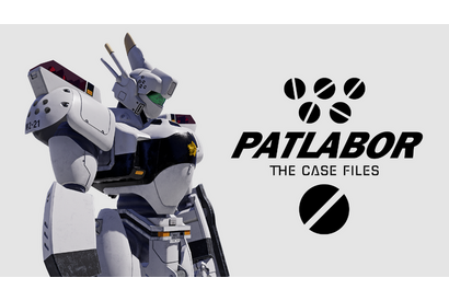 「機動警察パトレイバー the Case Files」PlayStation 5向けパッケージ版の予約がスタート！限定カラー“グリフォン”のプラモデル付き特装版も 画像