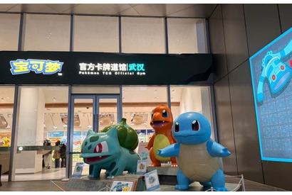 中国にポケモンカードジムが増加― カード対戦だけではない、多様なファンのニーズに応えた空間とは 画像
