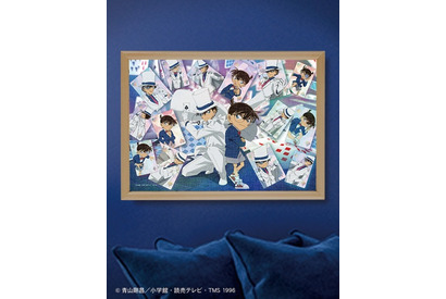 「名探偵コナン」虹色に輝くジグソーパズル登場！ パズルと連動するカードマジックも付属 画像