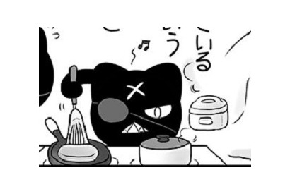 【にゃんコレ】(58)自由研究の成果 画像