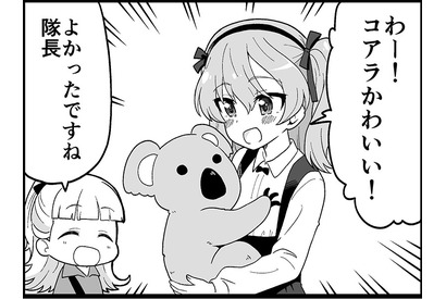【マンガ】ガールズ＆パンツァー「４コマでパンツァー・フォー！」（239） 画像