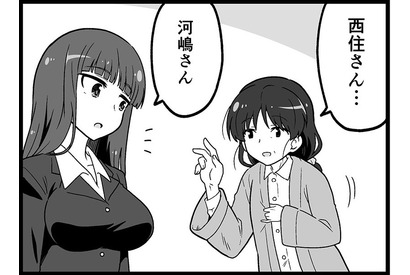 【マンガ】ガールズ＆パンツァー「４コマでパンツァー・フォー！」（250） 画像