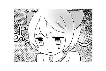 【にゃんコレ】(100)あともうちょっとだけつづくんじゃ☆ 画像