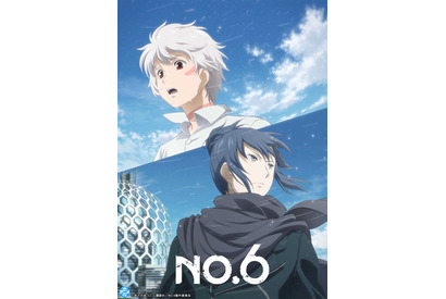 アニメ「NO.6」無料配信がスタート！原作者・あさのあつこ作品のキャラ人気投票も実施中！1番好きなキャラクターは誰？ 画像