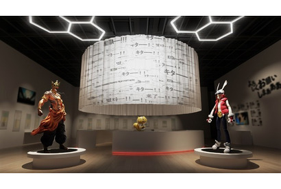 「細田守の原点/展」サマーウォーズ「OZ」を体感できるエリアも！見どころ&グッズの一部が明らかに 画像
