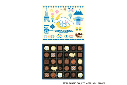 シナモロール×日本らしいデザインパッケージが可愛すぎる♪「シナモロール アソーテッドチョコレート」関西国際空港内限定で新登場 画像
