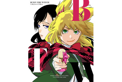 「BLEACH」久保帯人の最新アニメ! 「BURN THE WITCH」最新PV公開、早くもBD発売決定 画像