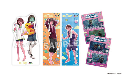 「ミルサブ」銀河一ととのう!? 極楽湯・RAKU SPAコラボ開催！“湯上り”イラストグッズにぬい撮りスポットも登場 画像