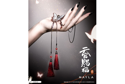 「天官賜福 貮」謝憐と花城をイメージ♪好みのスタイルで使える「MAYLA」チョーカー&リングオブジェのセット登場 画像